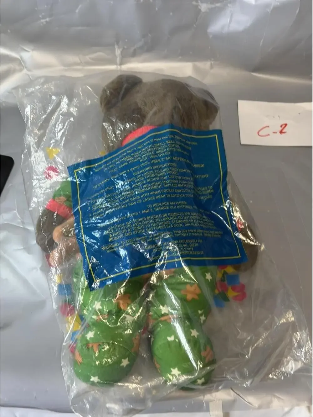 Avon Bedtime Teddy Bear Plush Stuffed‎ Animal New